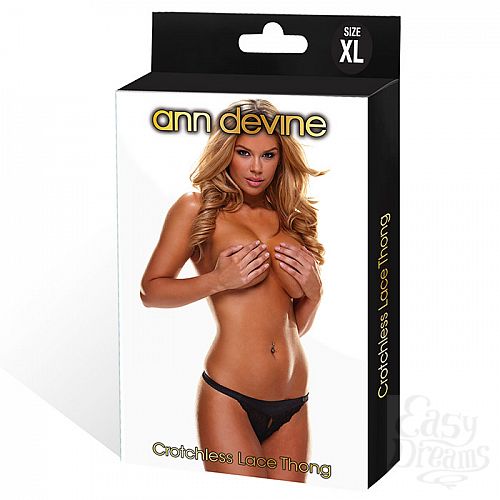  3  - Crotchless 