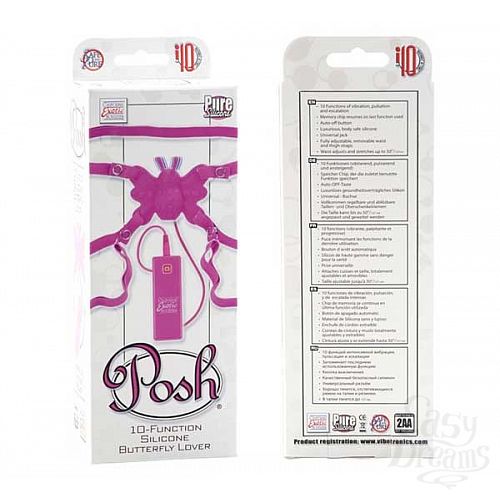 Фотография 3:  Розовая вибро-бабочка BUTTERFLY LOVER Фотография 3  Розовая вибро-бабочка BUTTERFLY LOVER