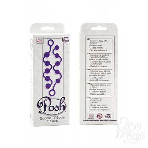  3     Posh Silicone O Beads 