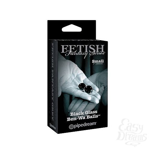  1:    Small Black Glass Ben-Wa Balls   