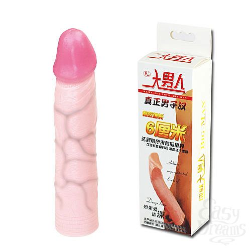  1:    Deep Love BI-026207