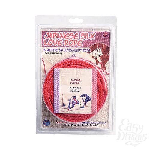  1:      Japanese Silk Love Rope - 5 .