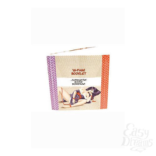  3      Japanese Silk Love Rope - 5 .