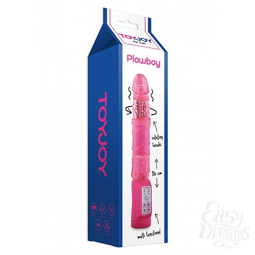  3    Plowboy Rotating Vibrator