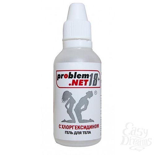  1:   PROBLEM.NET    30