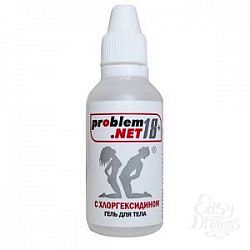   Problem.net    - 30 .