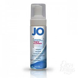      JO Unscented Anti-bacterial TOY CLEANER - 207 .