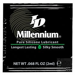    ID Millennium, 2 