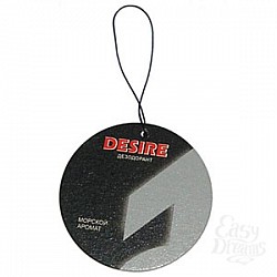   DESIRE   