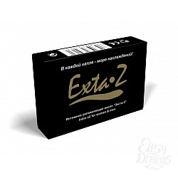    EXTA-Z 1,5 