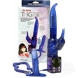  - Trigasm Vibrator