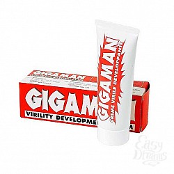   Gigaman