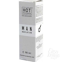     Hot Man