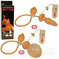       BUTT PLUG VIBRATOR WITH PUMP