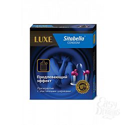   "Sitabella"     (1120)*12