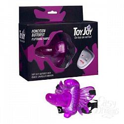    HONEYDEW BUTTERFLY REMOTE   