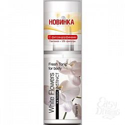     Natural Instinct White Flowers - 95 .