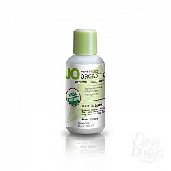     ORGANIC    - 75 .