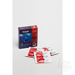   "Sitabella"       1293)*12