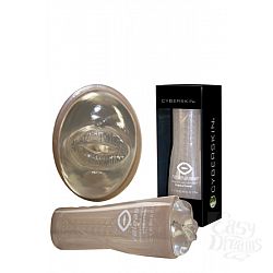    CyberSkin Release Deep Throat Stroker     