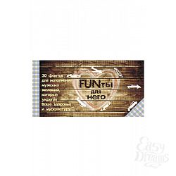  FUN  . 30     