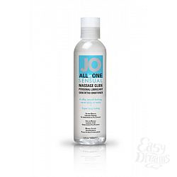   - ALL-IN-ONE Massage Oil Sensual  120 