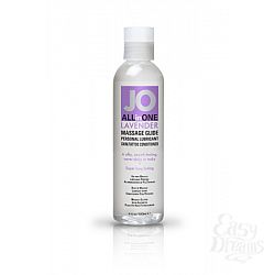 SYSTEM JO,   - ALL-IN-ONE Massage Oil Lavender    120 
