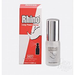      Rhino - 10 .