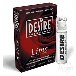      DESIRE LIME  1    5 .