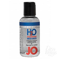    System JO H2O Lubricant Warming, 75 .