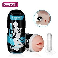   Vibrating Mouth
