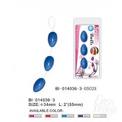     BI-014036-3Blue