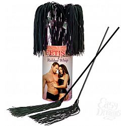  �������-����������� Rubber Whip