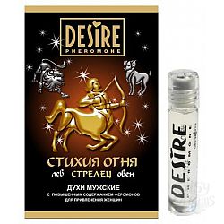      DESIRE tpe - 5 .