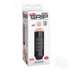   - Pipedream Extreme Toyz Mega Grip Vibrating Stroker Mouth