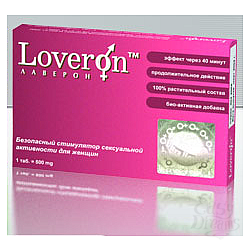  Loveron      .