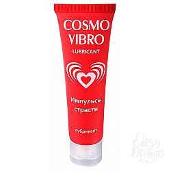        Cosmo Vibro - 50 .
