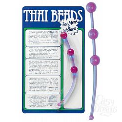     Thai beads - 15,5 .