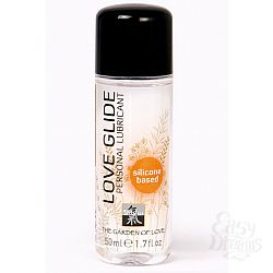  Love Glide      50