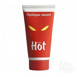   - HOT   - 50 .