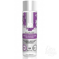    ALL-IN-ONE Massage Oil Lavender    - 120 .