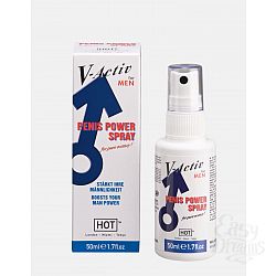      Hot V-Active Penis Power, 50 . 