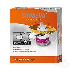    -  Sitabella Extender   1408