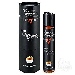        Huile de Massage Gourmande Creme Brule - 59 .