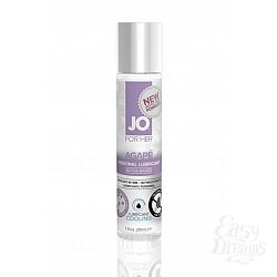         JO AGAPE LUBRICANT COOLING 30 