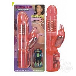  -  HI-TECH "EXCITING BEAD"