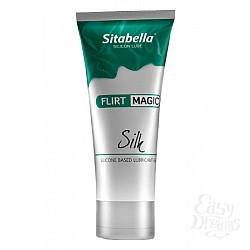  Sitabella "" -  - ,   ,     .