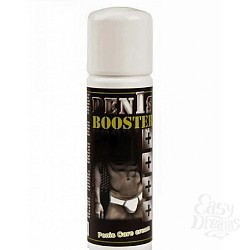      Penis Booster, 125 