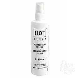    Hot Clean, 150 