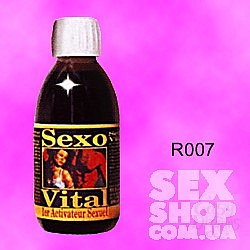  Sexo Vital, 200 